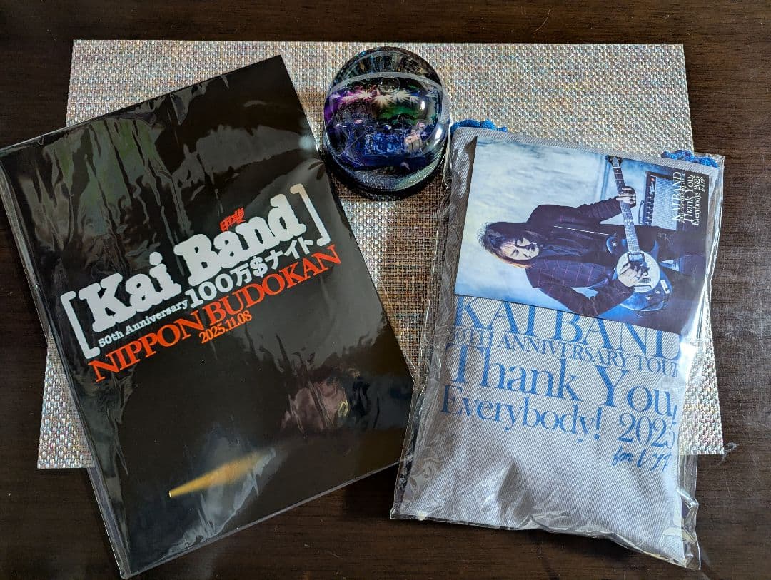 甲斐バンド 50周年記念VIP特典グッズ３点セット