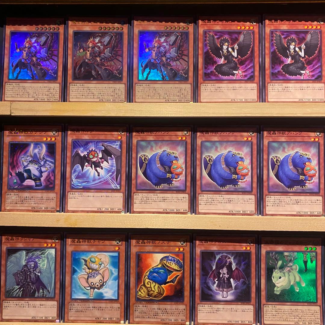 即日発送！デモンスミス魔轟神　デッキ　遊戯王　ルリー　インフィニットフォビドゥン