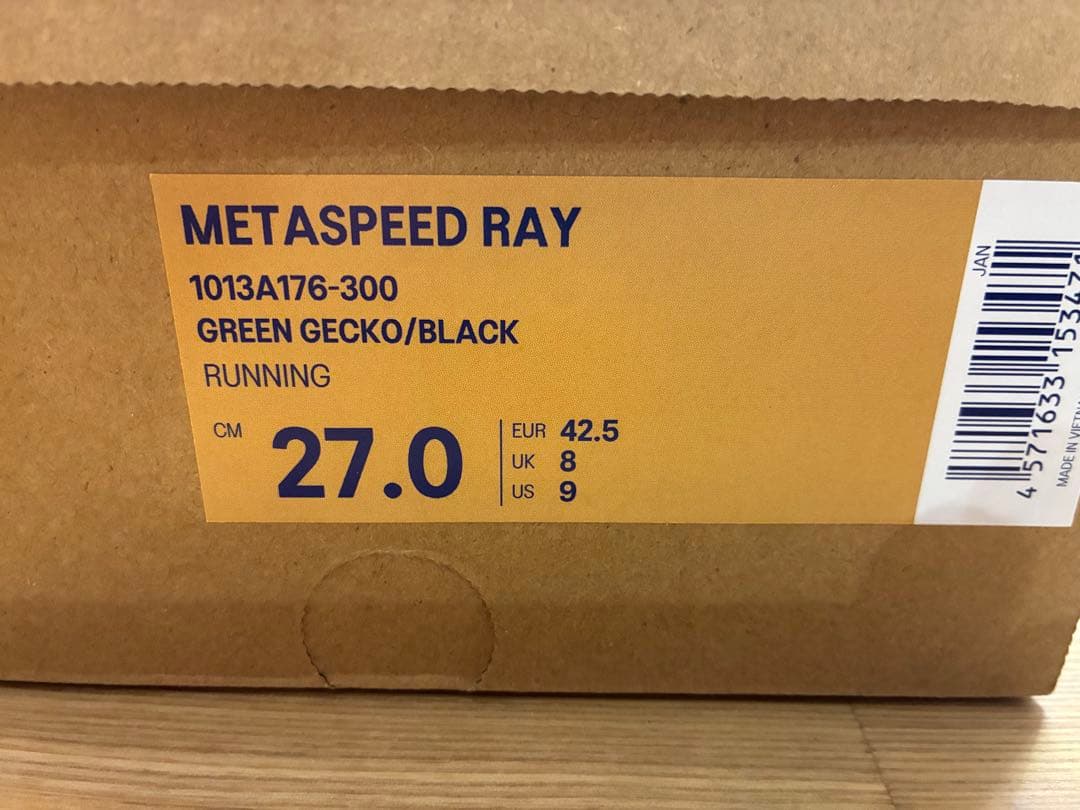 アシックス　メタスピードレイ　27.0cm 新品未使用