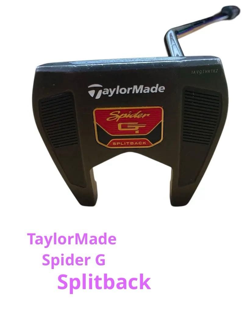 TaylorMade Spider G Splitback パター マレット型