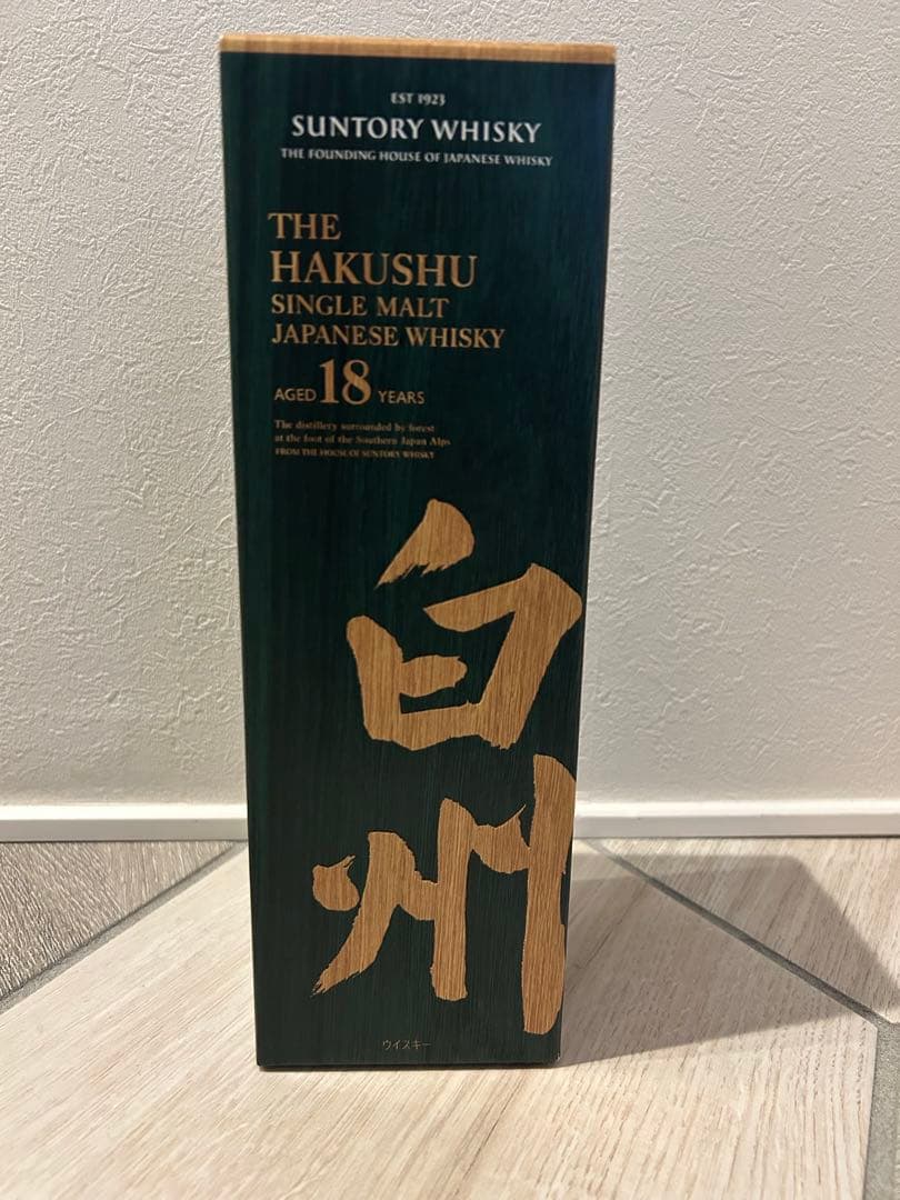 白州 18年 シングルモルトウイスキー 700ml未開封