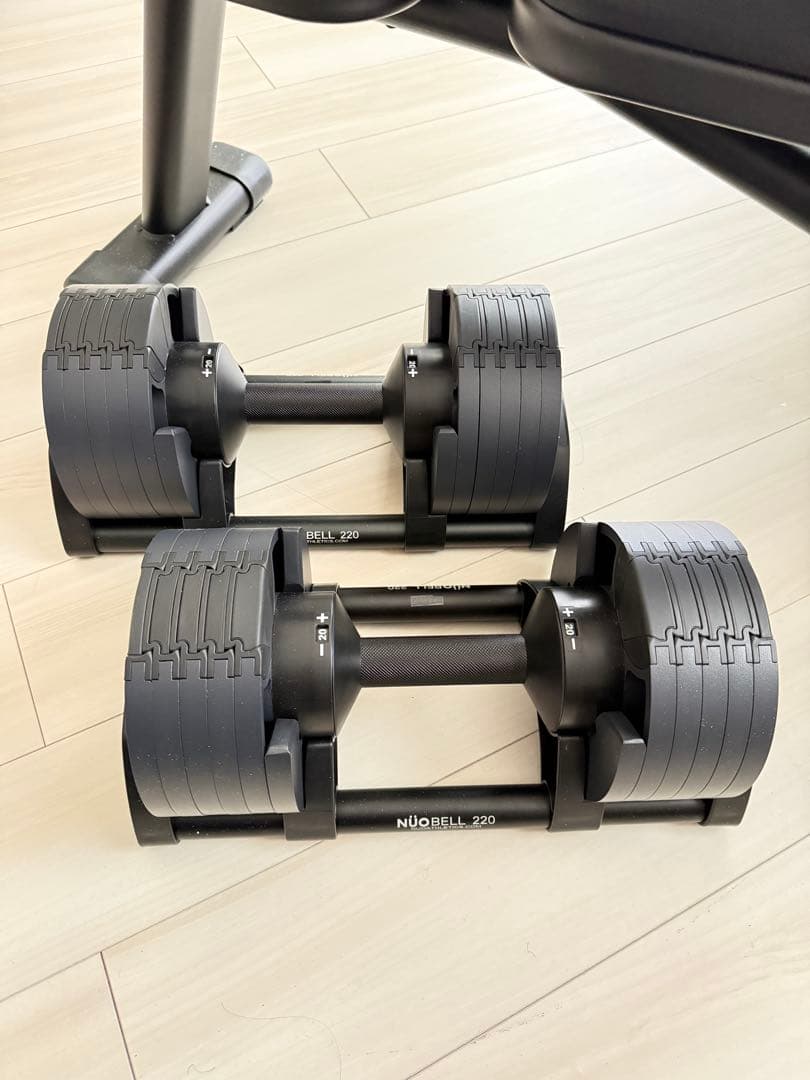 フレックスベル20kg 2kg刻み 2個セット