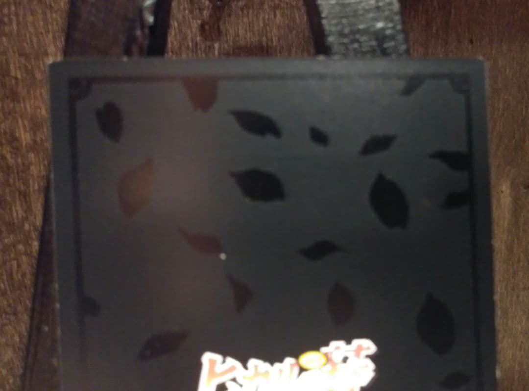 ヒカルの碁青龍乱舞レリーフ