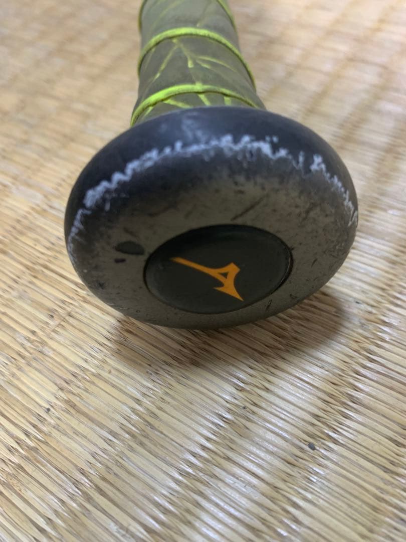 ミズノ•ビヨンドマックスギガキング84cm 1CJBR134(トップバランス)