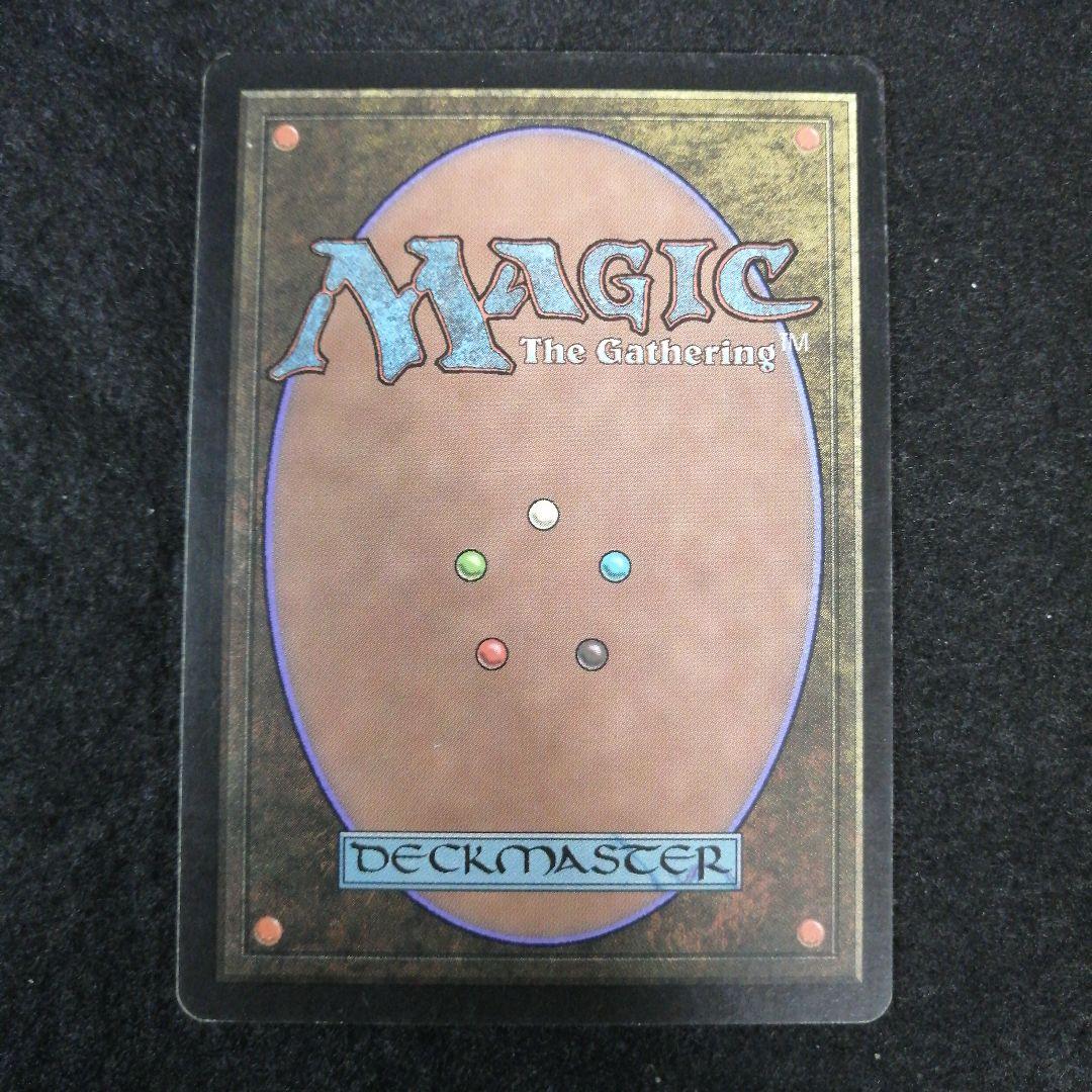 MTG　金属細工師　英語1枚