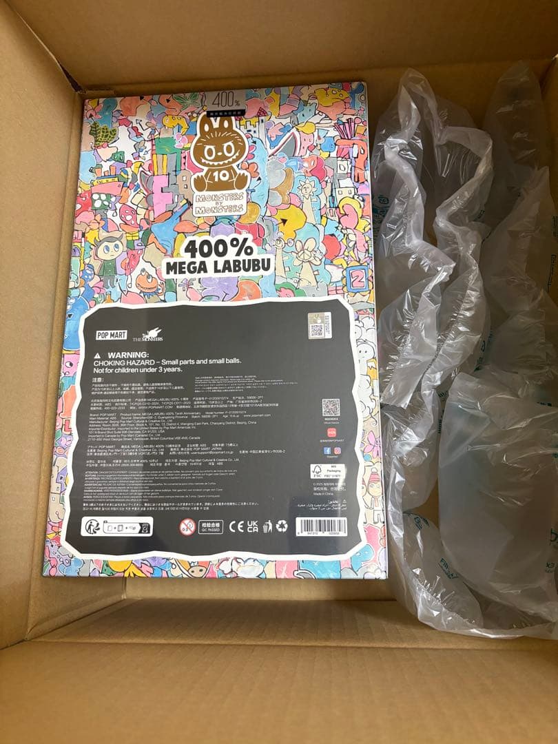 ポップマート メガコレクション メガラブブ 400% 10th アニバーサリー