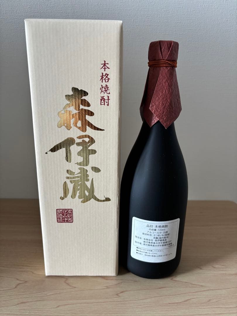 森伊蔵　金ラベル　かめ壺焼酎 720ml 箱付