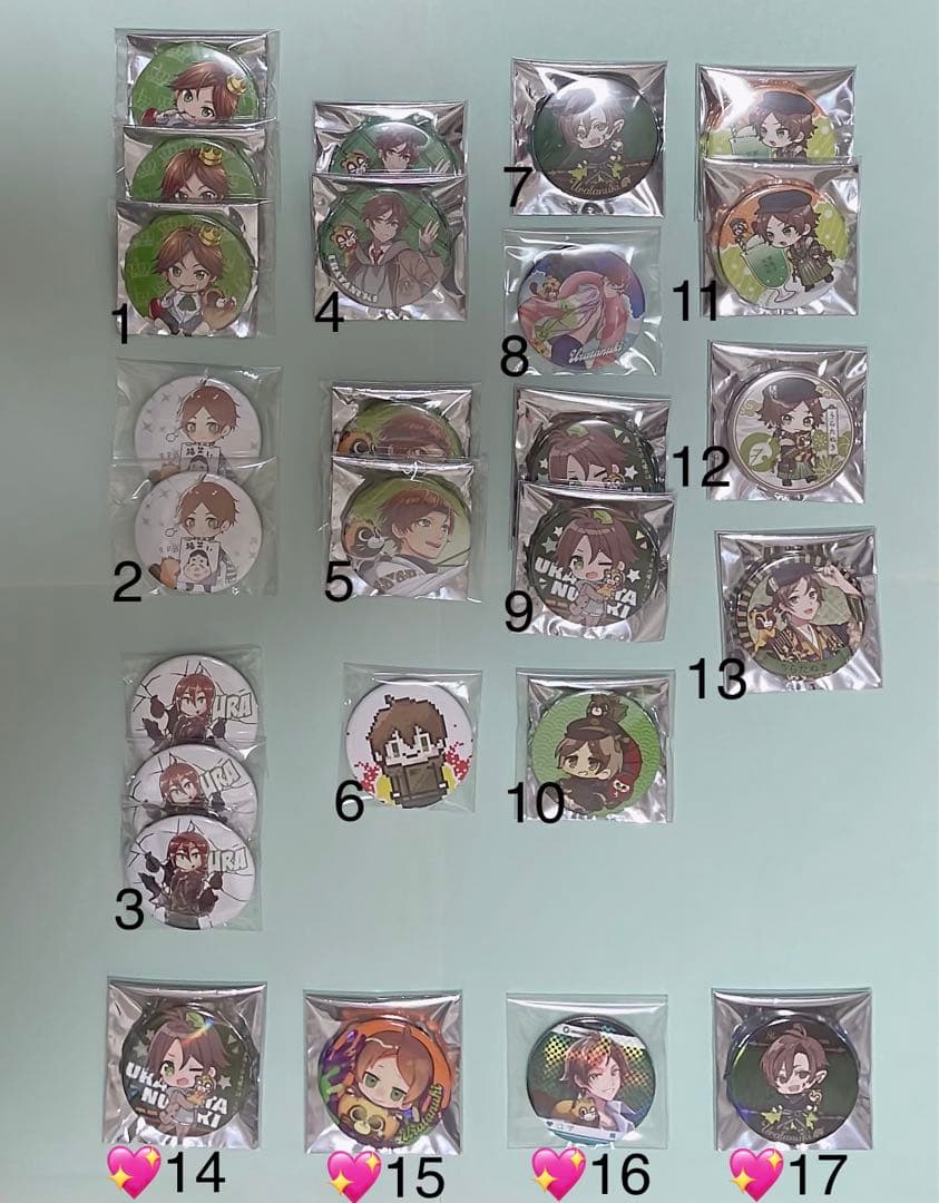 歌い手(浦島坂田船・AtR・ひきフェス)　缶バッジ