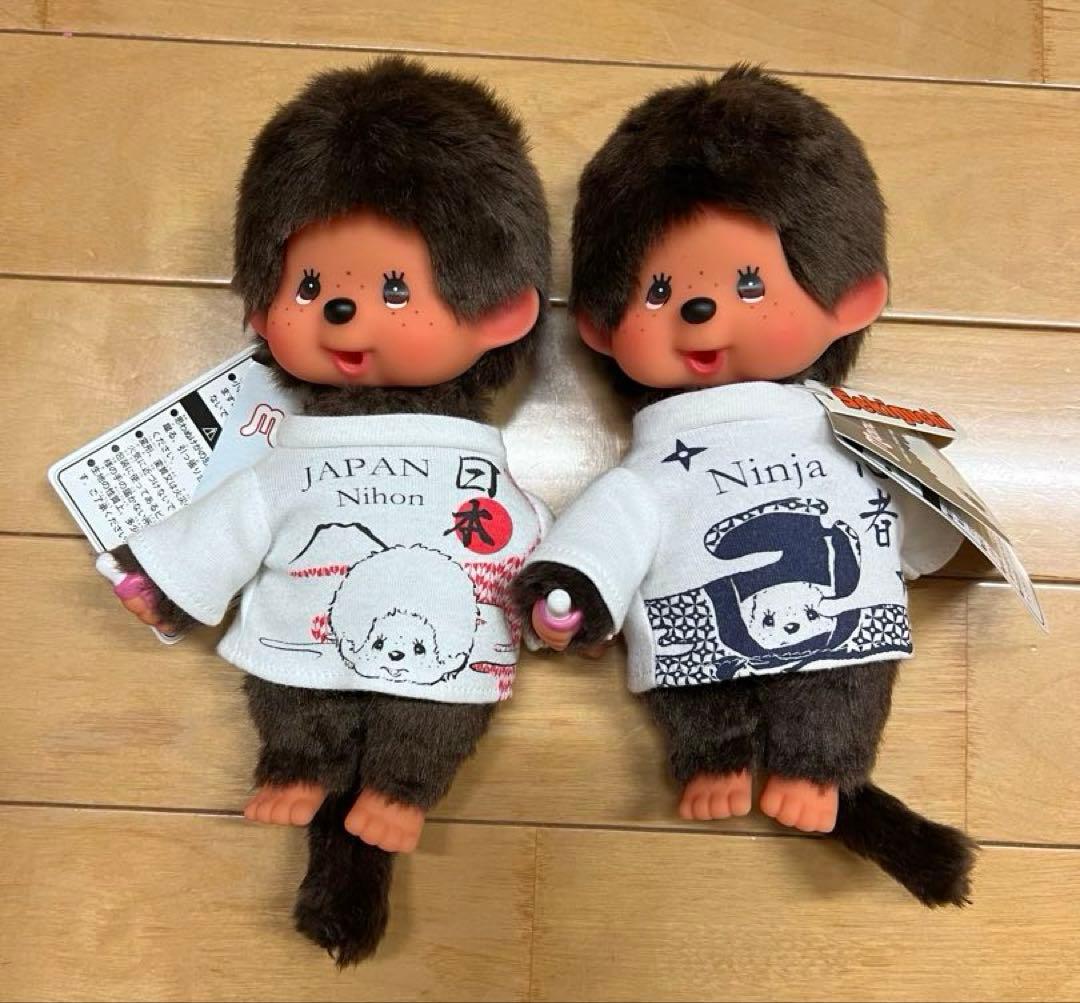 9体セット！monchhichi モンチッチ チムたん　S Mサイズ