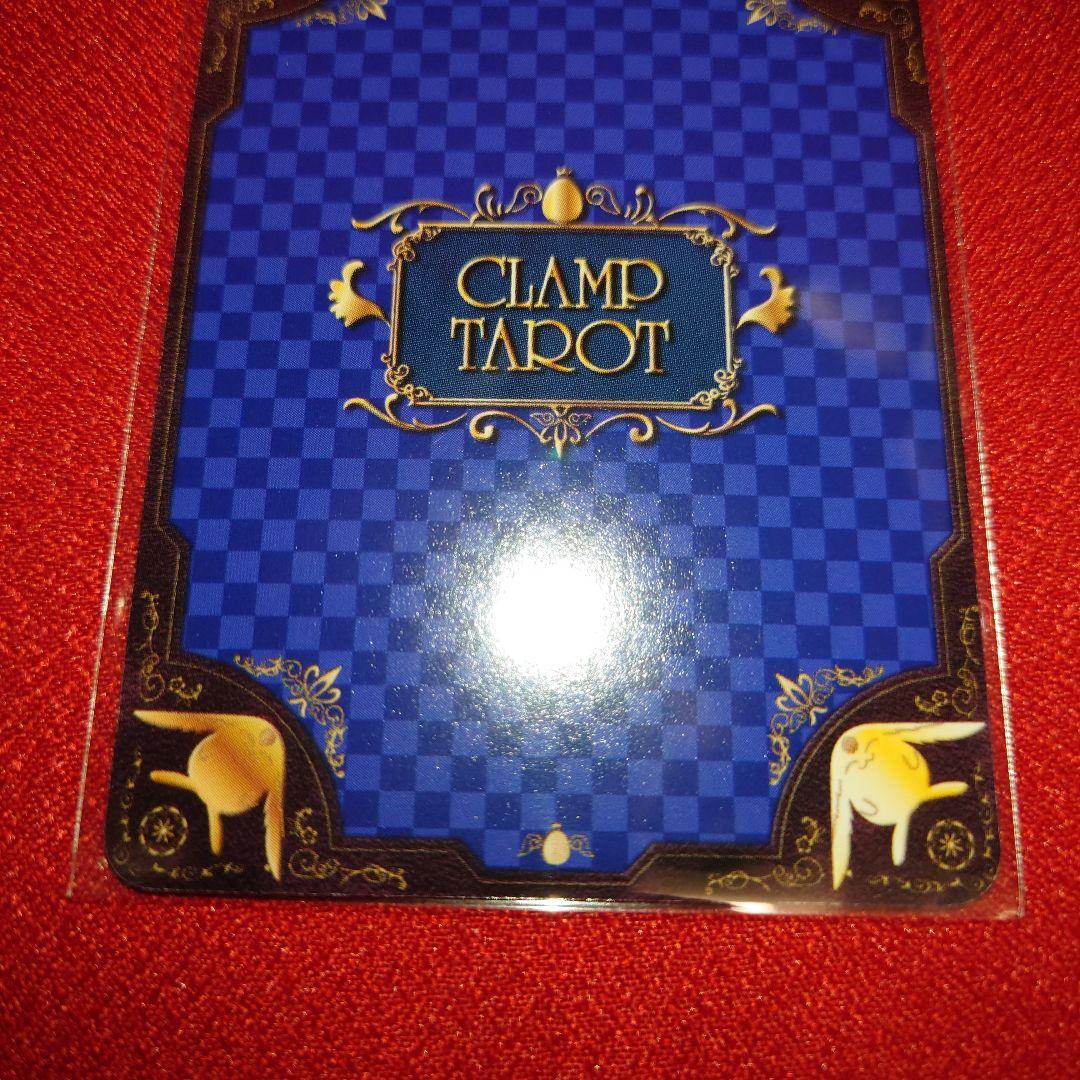 CLAMP TAROT xxxHOLiC タロットコレクション 壱原侑子
