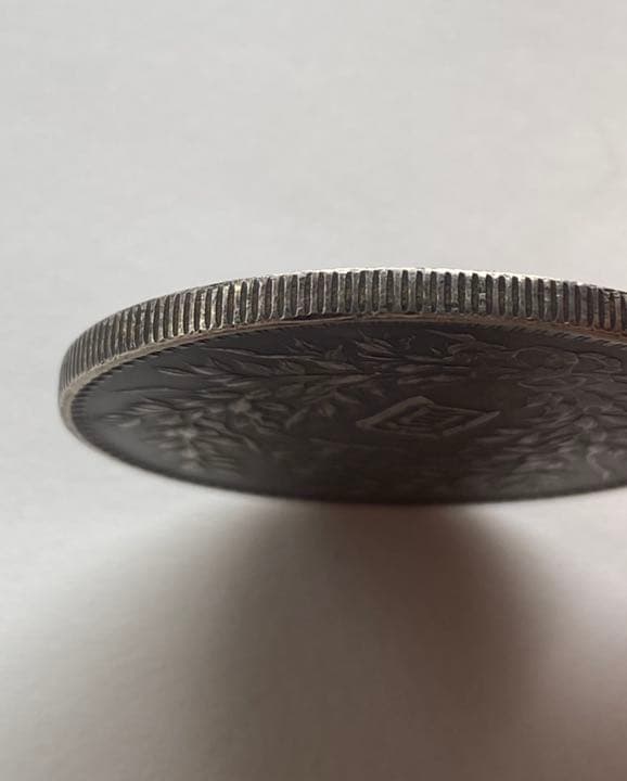 中国古銭　中華民国三年　銀貨　極美品