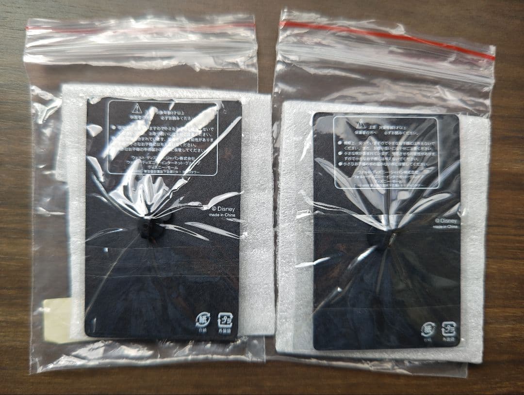 【希少 / 未開封品】ディズニーモール限定品 ピンバッジ ミッキー＆ミニーセット