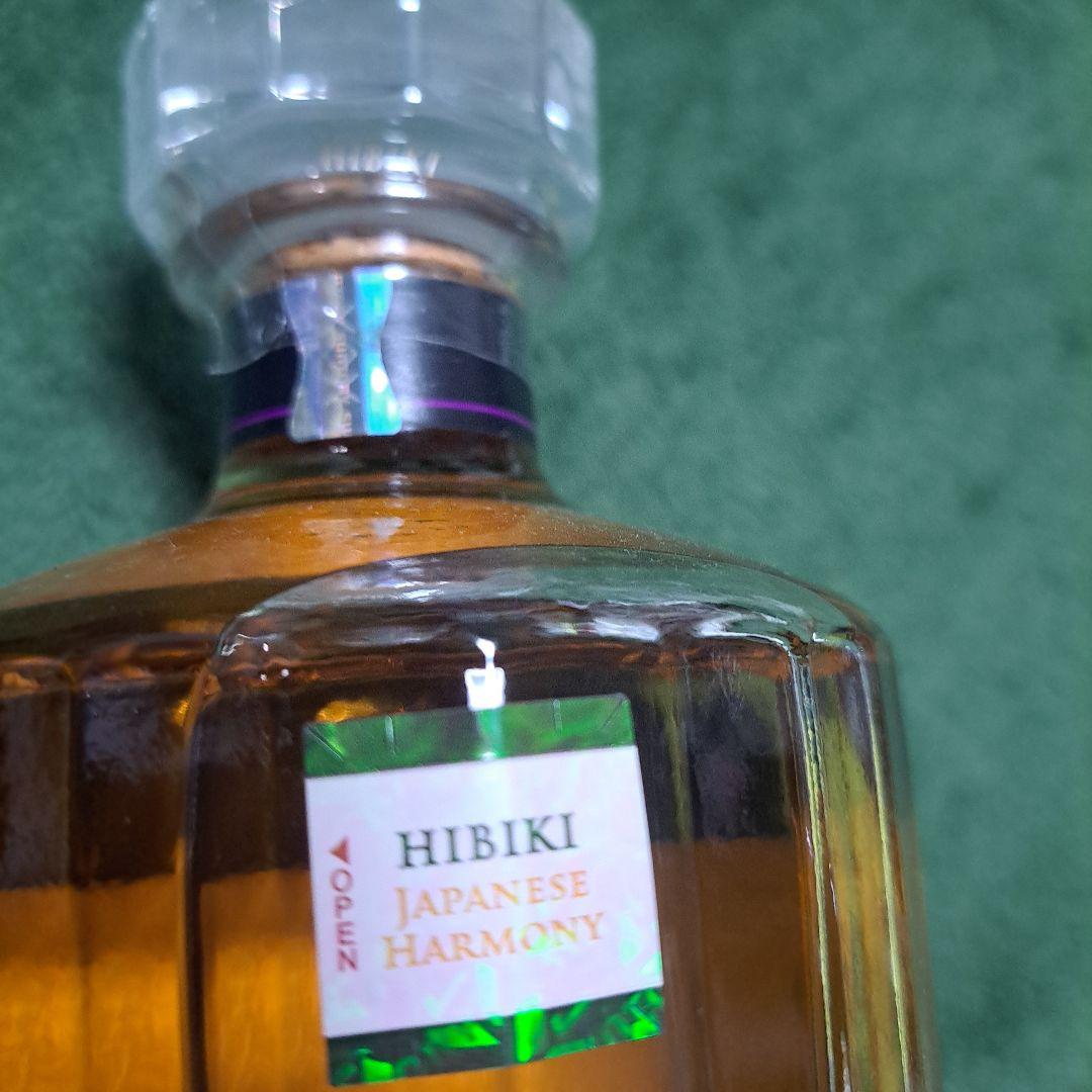 【最終】SUNTORY響　Whisky 700ml