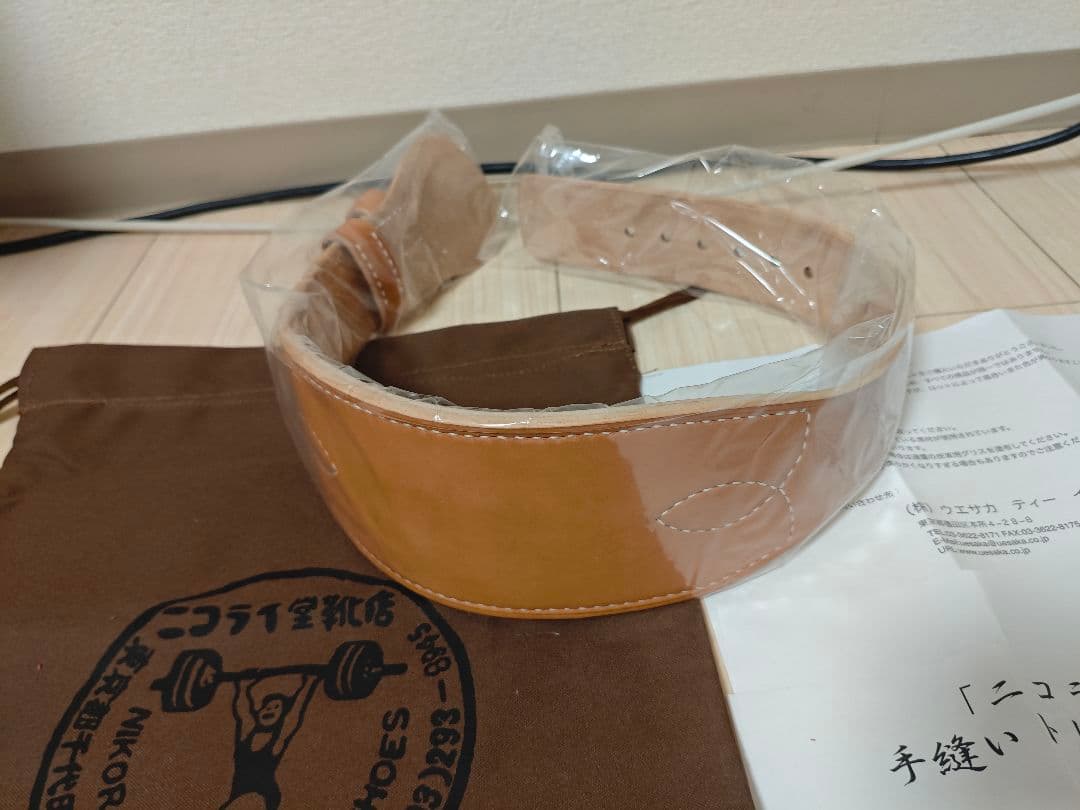 ニコライ堂　トレーニングベルト　Sサイズ　完全未開封