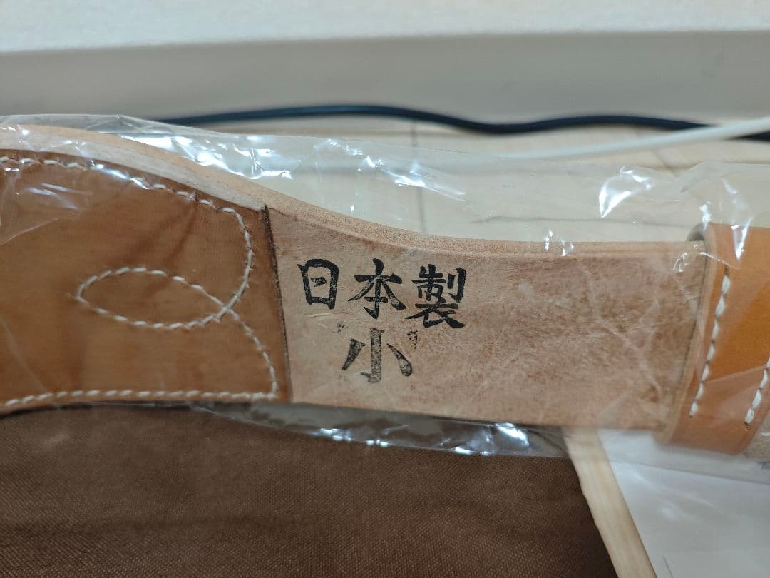 ニコライ堂　トレーニングベルト　Sサイズ　完全未開封