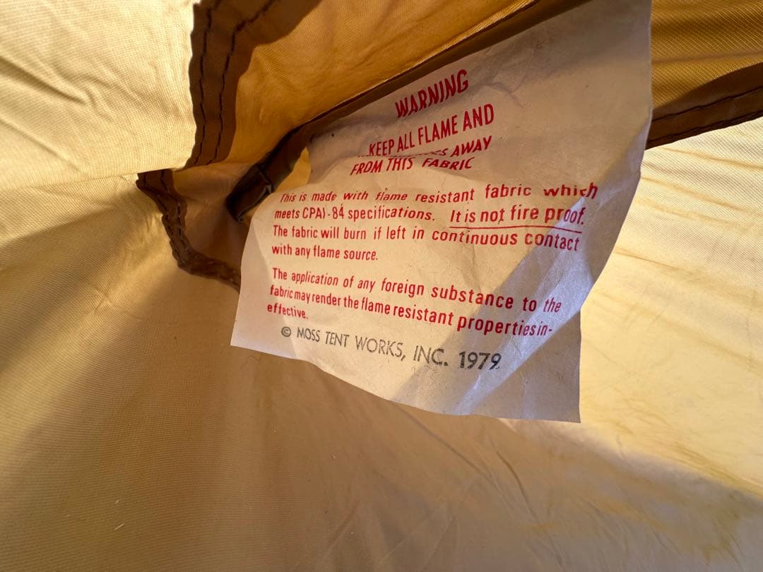 キャンダムさん専用⭐︎極稀少⭐︎Moss Tent SOLUS 1979