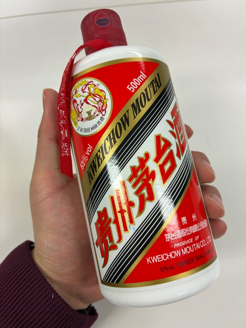 MOUTAI 貴州茅台酒 2022年 53% 500ml ショットグラス2個付き