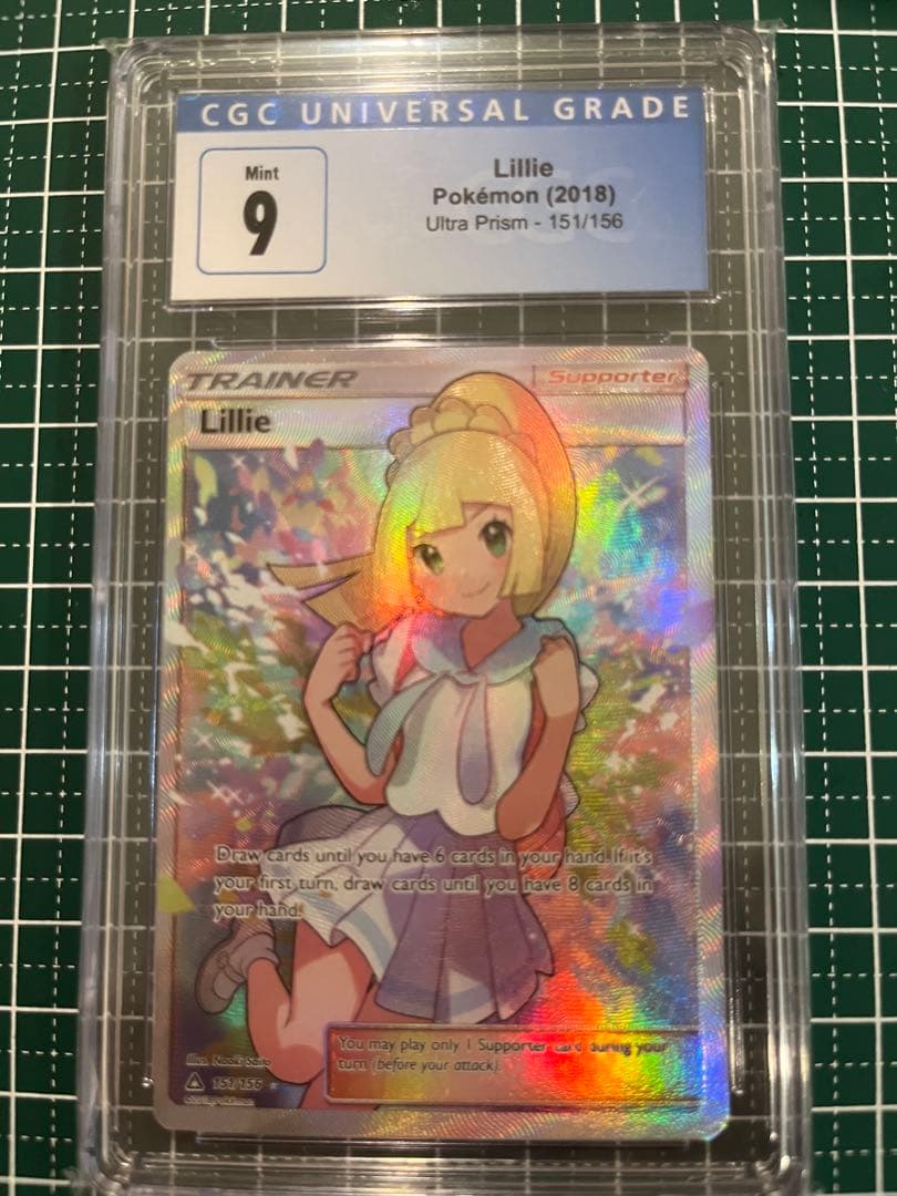 リーリエ SR CGC9 英語版