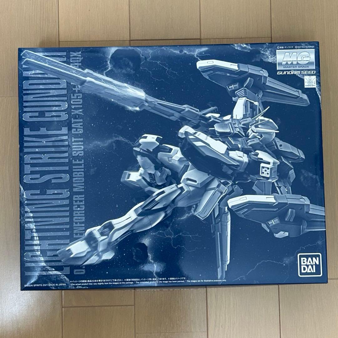 ガンプラ MG ライトニングストライクガンダム 未組立