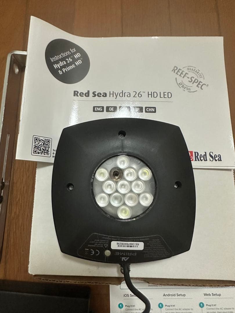 AI PRIME HD（プライムＨＤ）ブラック 水槽用ＬＥＤライト