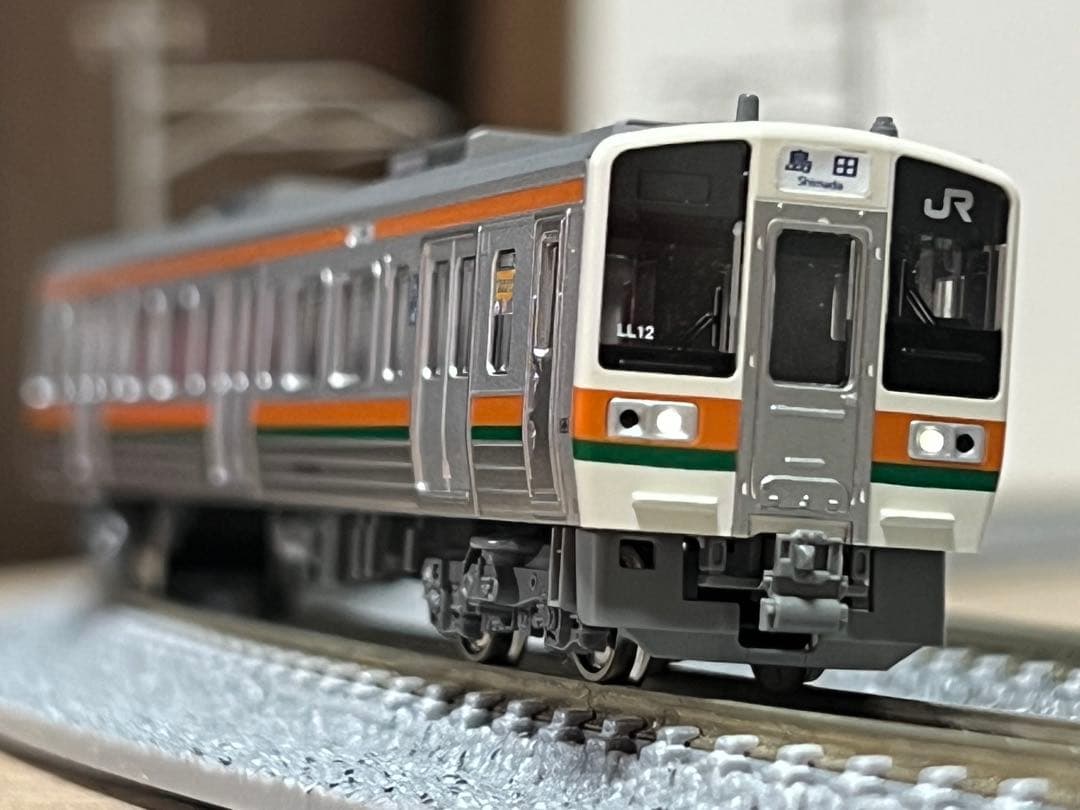 KATO 211系5000番台東海道線3両セット Nゲージ