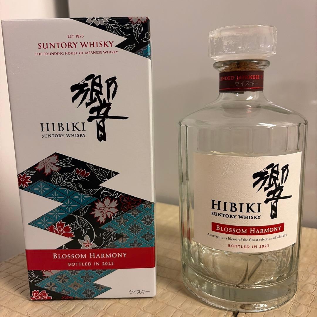 響21年空瓶&響ブロッサムハーモニー空瓶