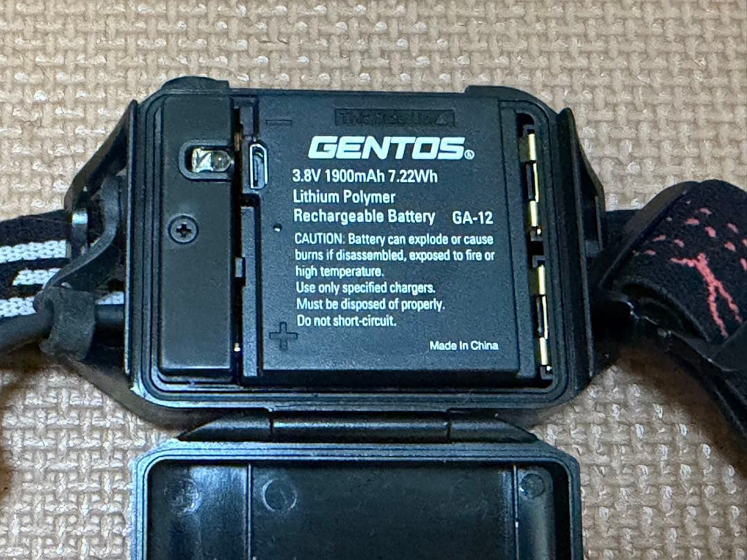GENTOS GH-110RG ヘッドランプ