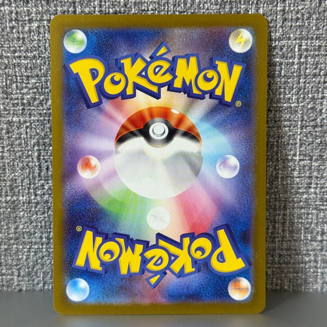 インフェルノX シュリンク付き2box、バラパック17、リザードンSR セット