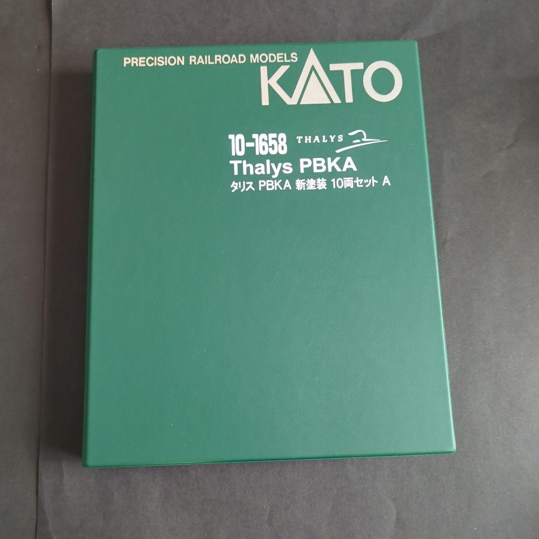 【新品・未使用】KATO 10-1658