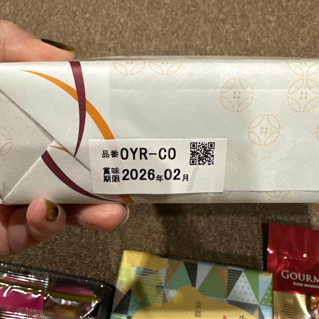 和菓子　洋菓子　海苔セット