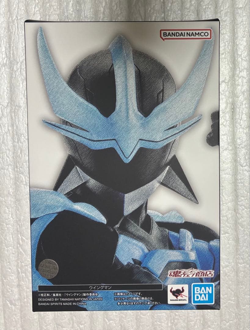 S.H.フィギュアーツ 真骨彫製法 ウイングマン S.H.Figuarts