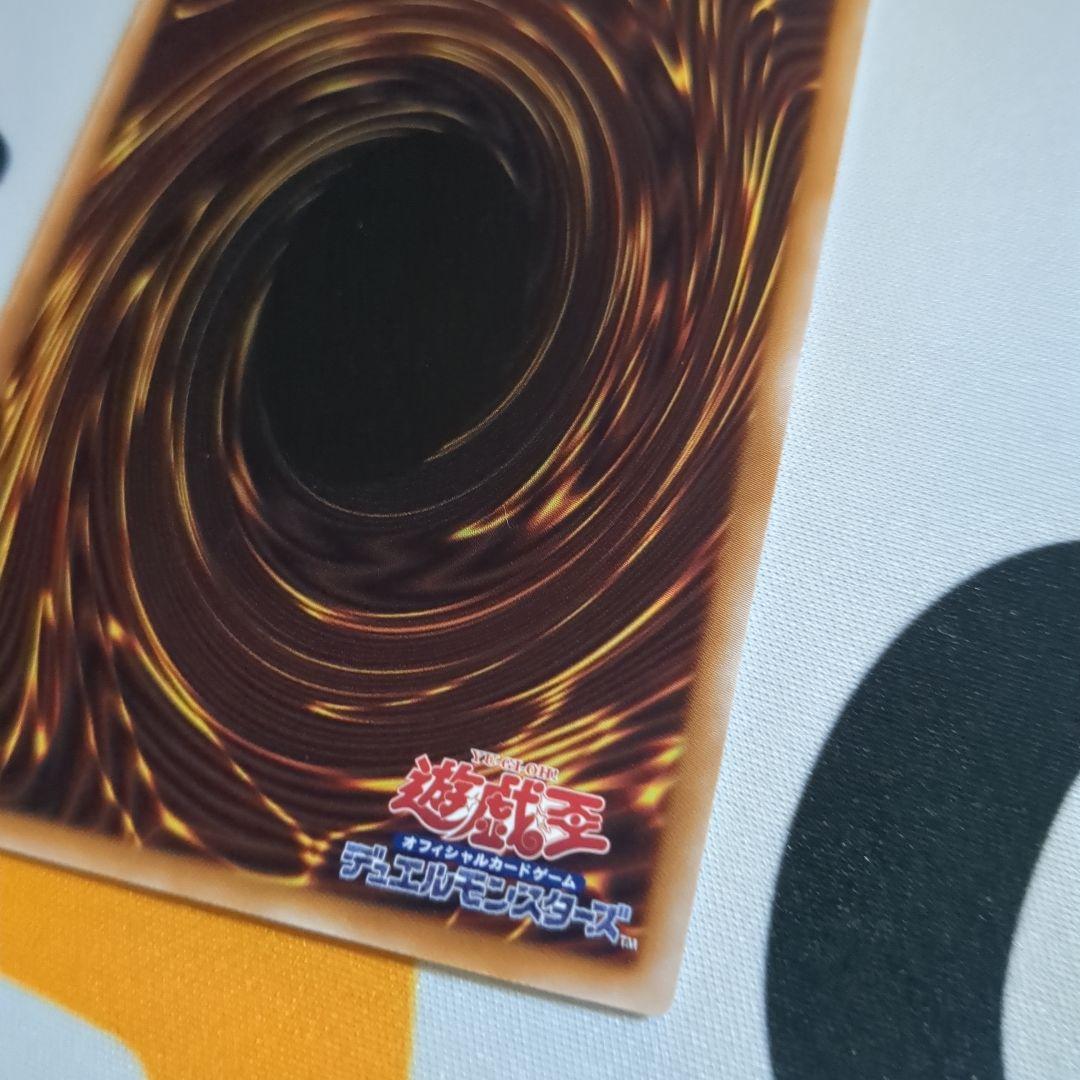 精霊獣使いレラ TW01-JP122 クォーターセンチュリーシークレット