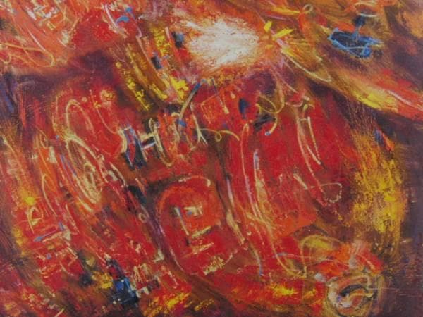 Andre Masson、FORGES、海外版超希少レゾネ、新品額付