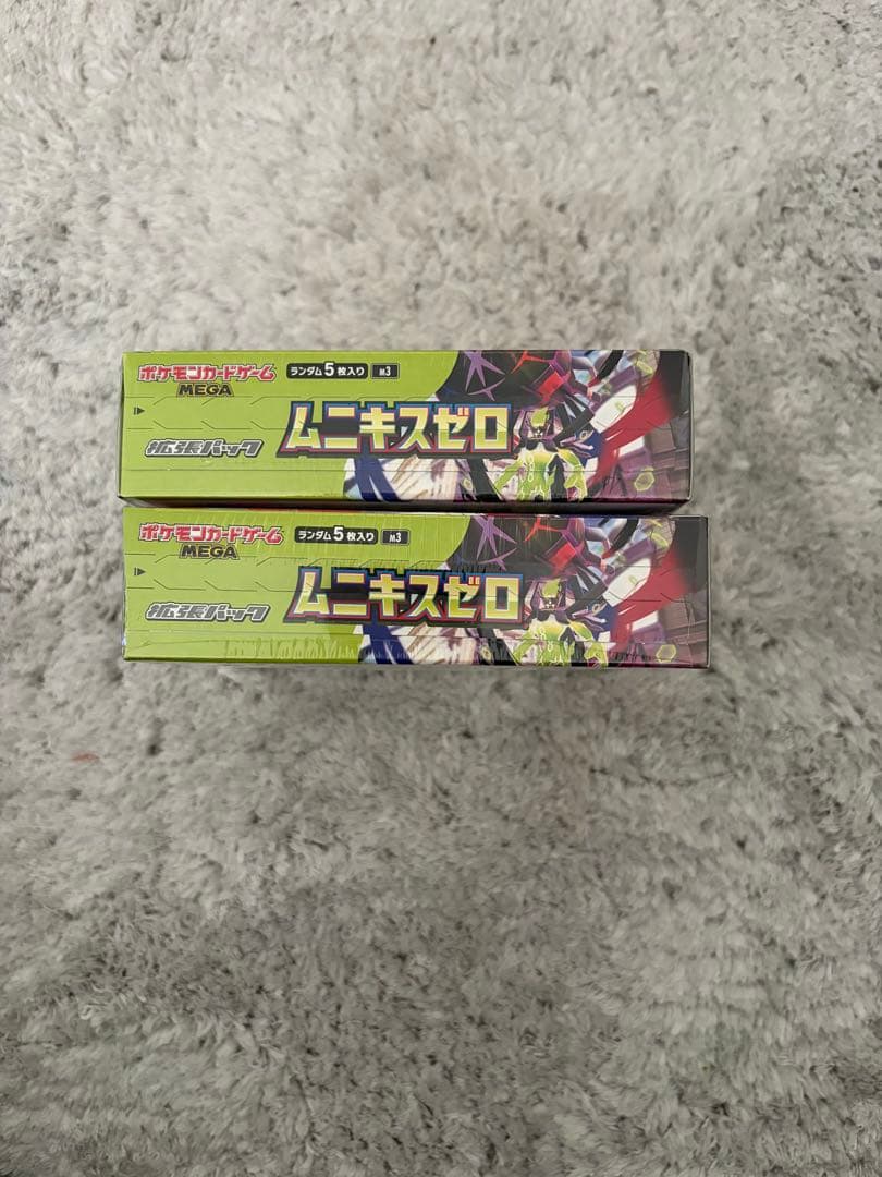 【シュリンク付き】ポケカ　ムニキスゼロ　2BOX