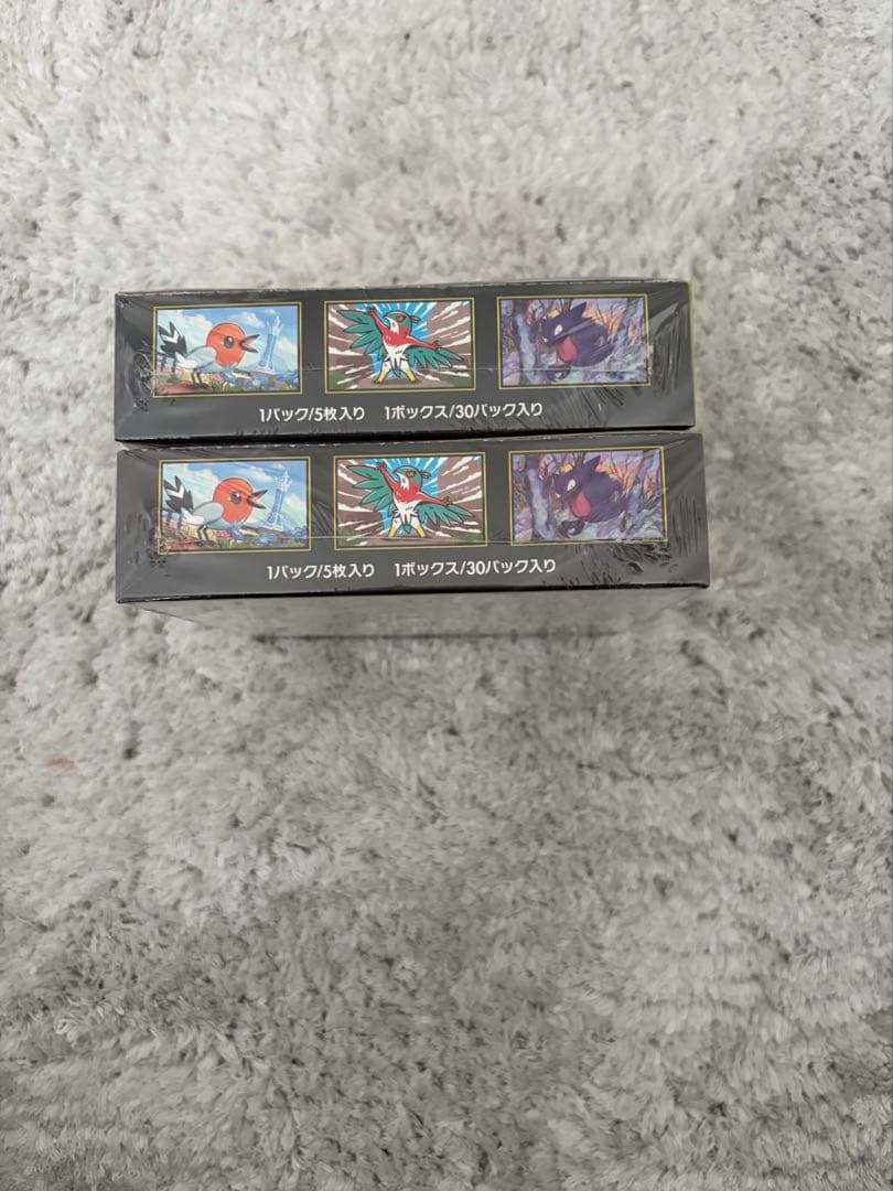 【シュリンク付き】ポケカ　ムニキスゼロ　2BOX