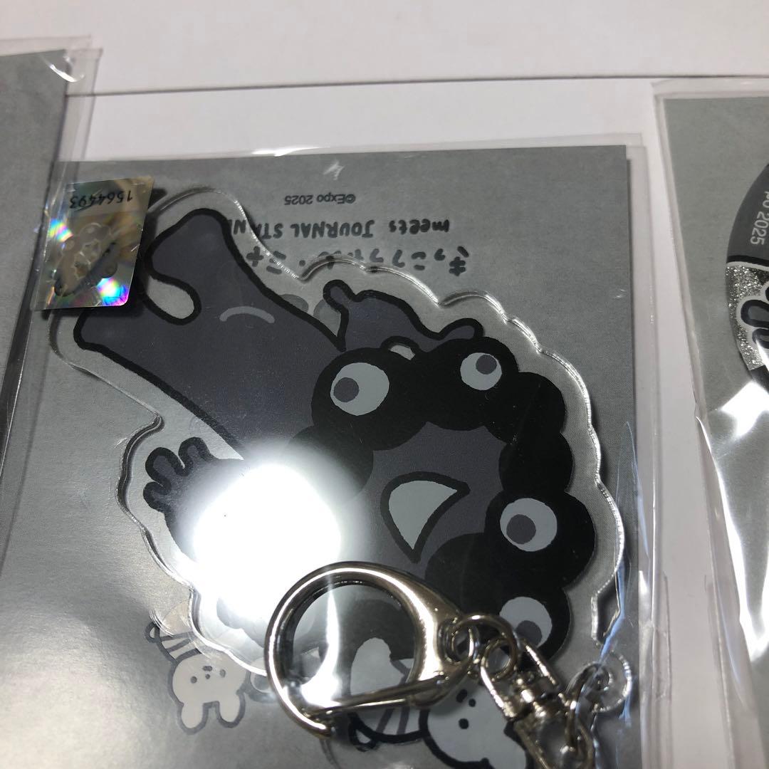 ミャクミャク　きっこうちゃん　缶バッジ　3個セット　黒