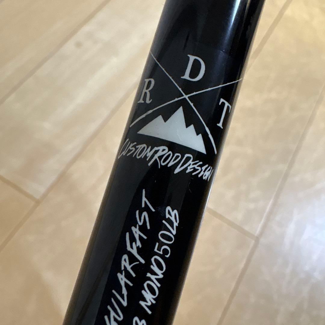 ☆美品☆ DRT×スタジオコンポジット FTB78XXH フォーザビースト