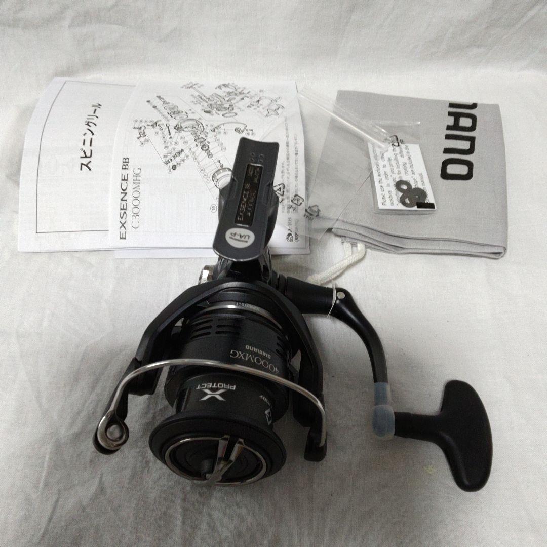 シマノ　20 エクスセンスBB 4000 MXG 【新品未使用品】