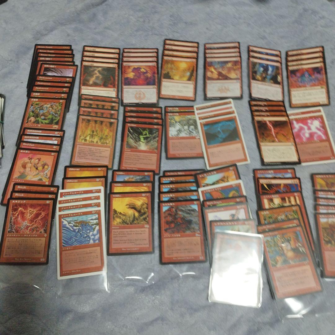 マジック：ザ・ギャザリング トレーディングカードセット