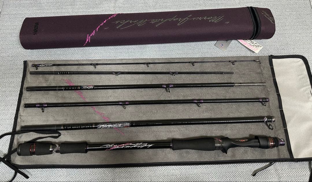 モーリス(VARIVAS) モーリスグラファイトワークス STB-101EX