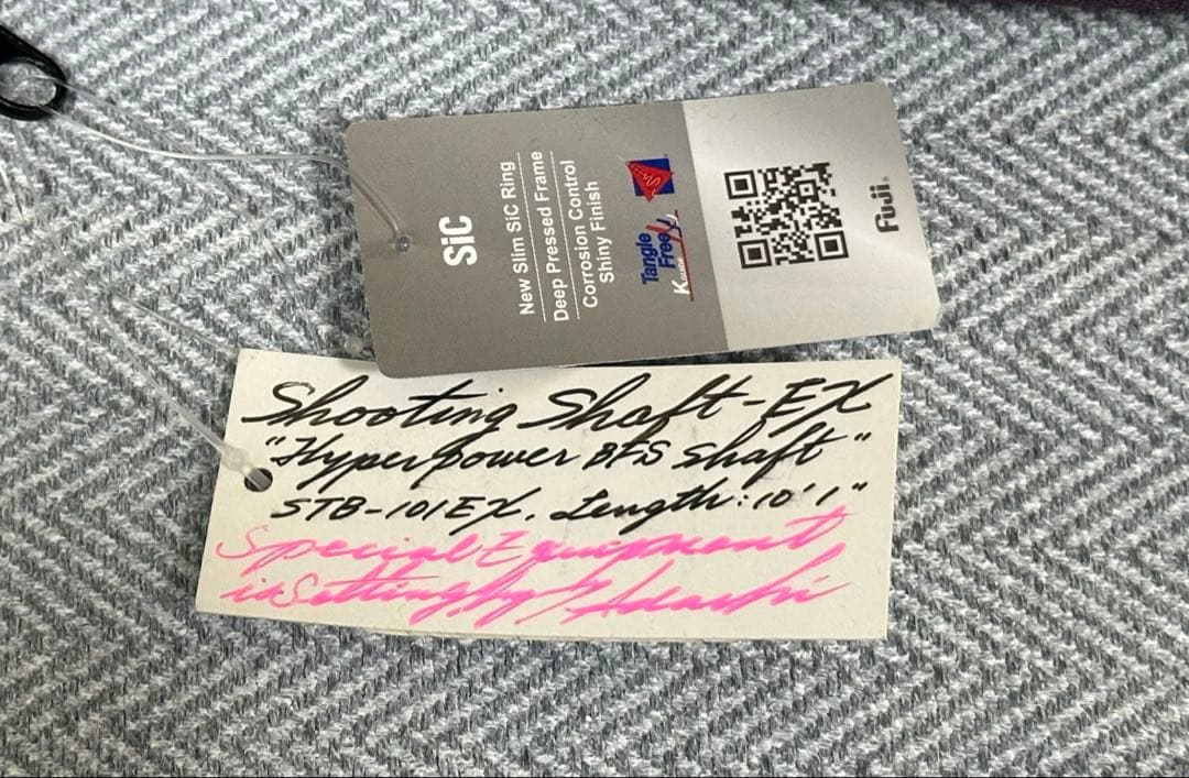 モーリス(VARIVAS) モーリスグラファイトワークス STB-101EX