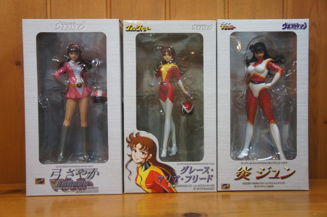 弓さやか 炎ジュン マリア 3体 マジンガーＺ グレート グレンダイザー新品