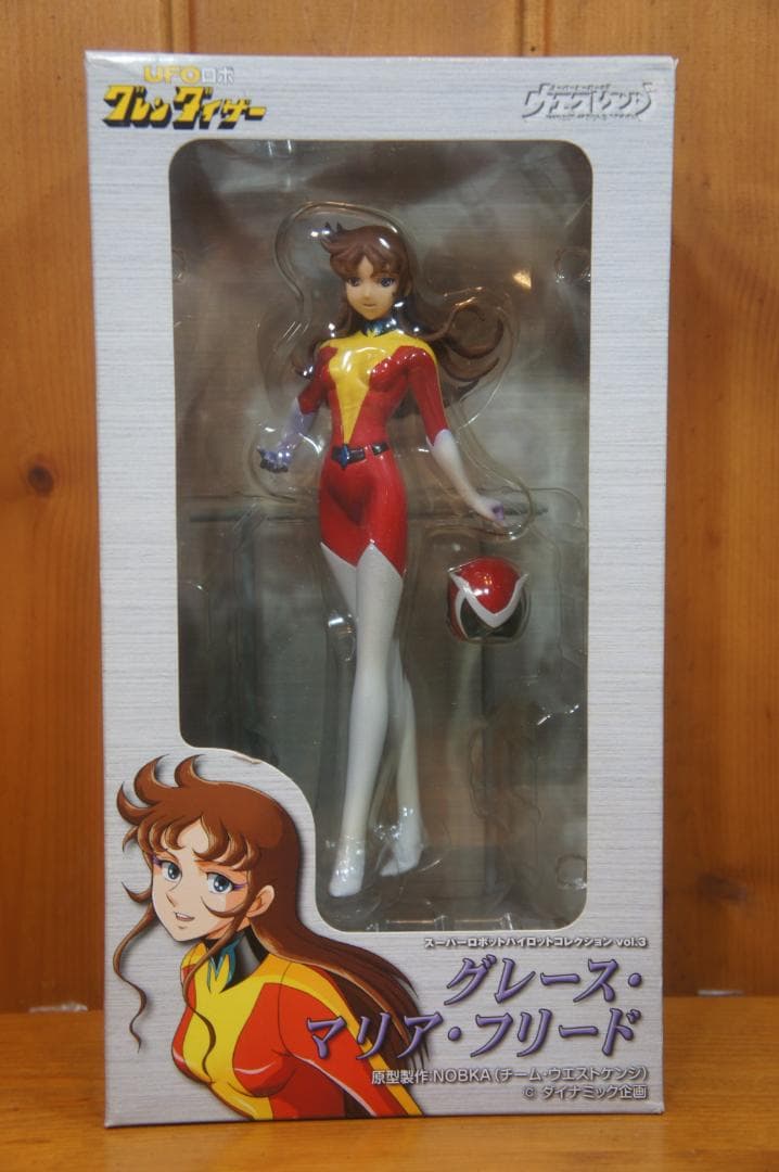 弓さやか 炎ジュン マリア 3体 マジンガーＺ グレート グレンダイザー新品
