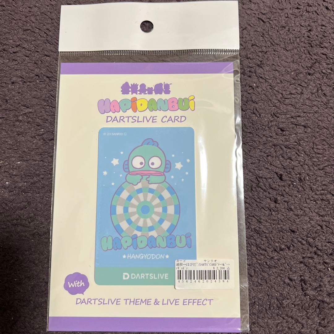 はぴだんぶい　ハンギョドン　DARTSLIVE CARD