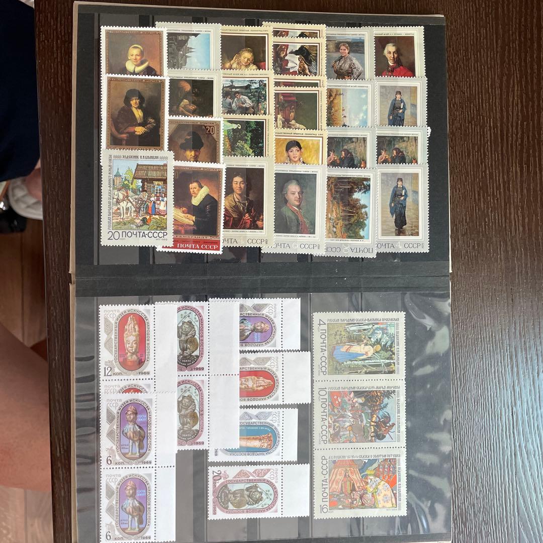 ソビエト連邦 使用済み切手 コレクション 212枚