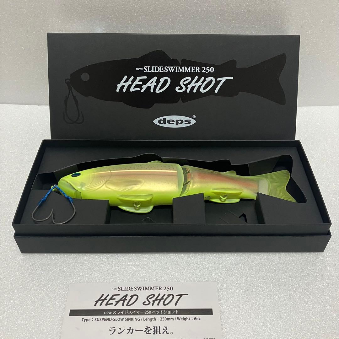 新品 人気 デプス スライドスイマー250 ヘッドショット チャート