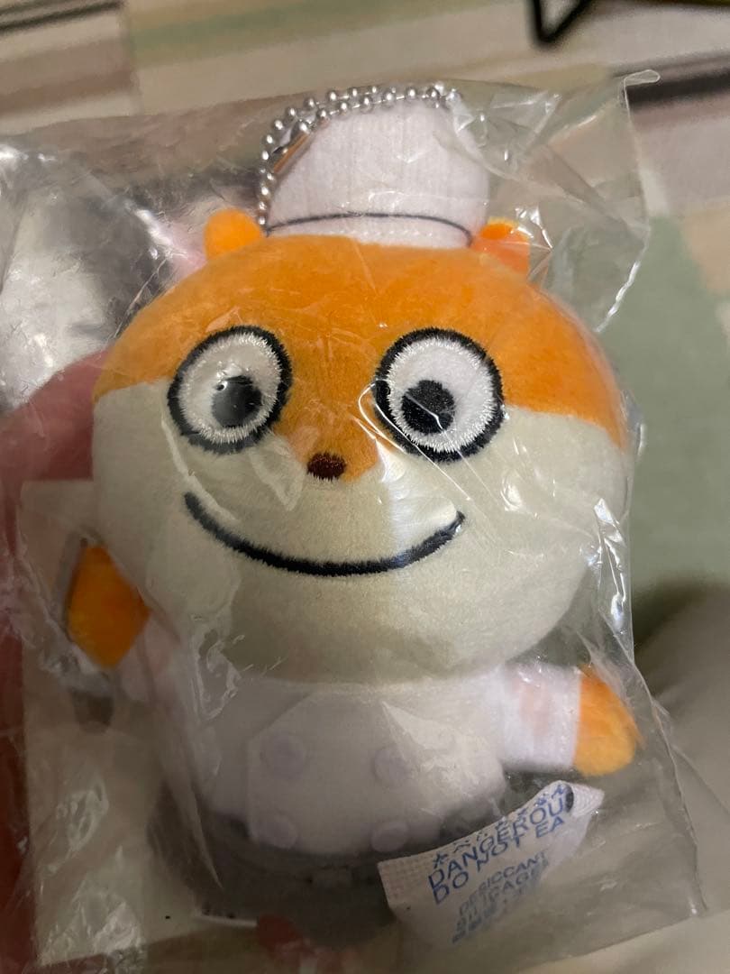 スタジオUGカフェ ラタトゥイ屋 ボールチェーン付きぬいぐるみ 3種セット