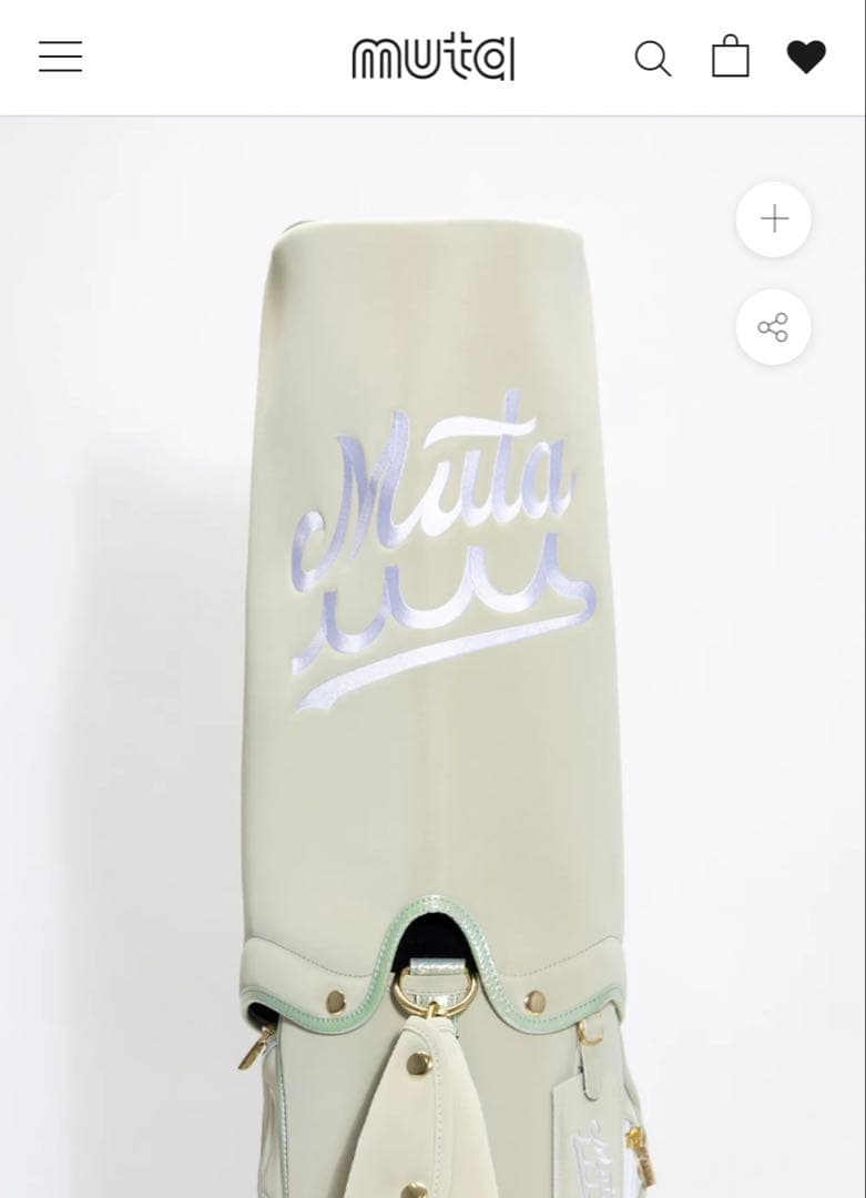 ムータマリン ベージュ ゴルフバッグ スタンド付き