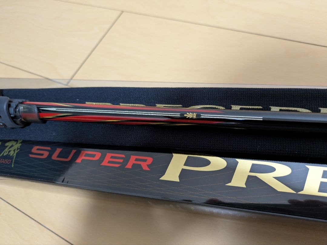 がまかつ がま磯 スーパープレシード 0.6号 5.3m