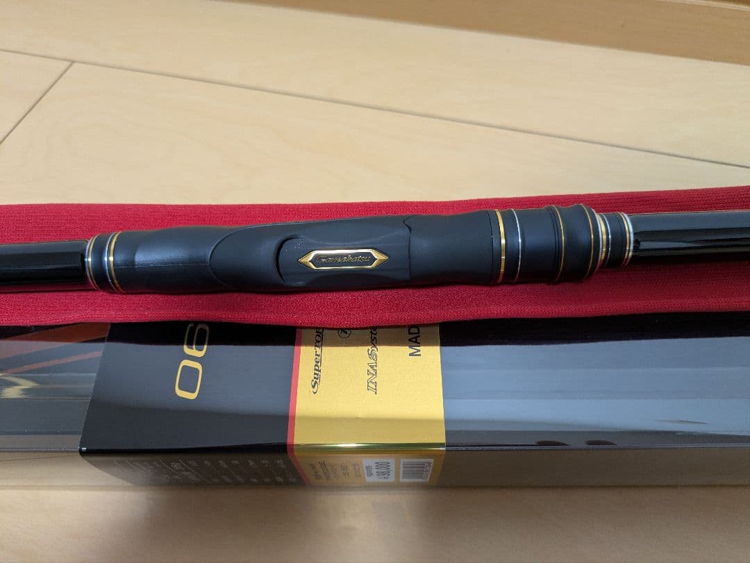 がまかつ がま磯 スーパープレシード 0.6号 5.3m